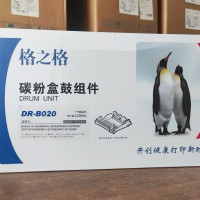 格之格-兄弟-NT-DB020-鼓组件-标准版-12000页