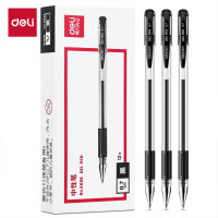 得力(deli)0.7mm黑色中性笔水笔签字笔子弹头12支/盒办公用品