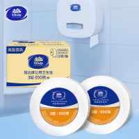 维达(Vinda)卷纸3层650克*12卷大卷纸大盘纸纸巾加厚舒适商用家用商场酒店物业办公卫生纸厕纸整箱销售