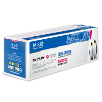 格之格-兄弟-NT-PB283/7310M(通用版)-粉盒-标准版-红色-1300页