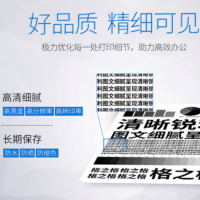 格之格-HP-NT-CH741FC/CE741A-硒鼓-标准版-蓝色-7300页