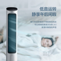 格力(GREE)家用立式空调扇 加湿水冷塔扇客厅卧室节能遥控制冷风扇冷风机风扇小空调(KS-04X61Dg)