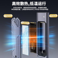 海康威视(HIKVISION)M.2NVMe/SATA双协议移动硬盘盒合金Type-C3.2接口SSD固态硬盘外置盒笔记