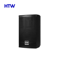 HTW-HF-108全频8寸点声源专业多功能用途音箱