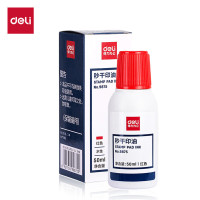 得力(deli)50ml秒干印油财务办公印章专用办公用品红色9875