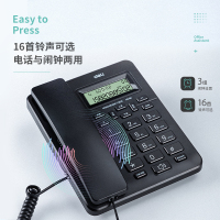 得力(deli)电话机座机固定电话办公家用免提通话大字按键来电显示33490黑一年质保