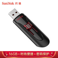 闪迪(SanDisk)16GBUSB3.0U盘CZ600酷悠黑色USB3.0入门优选时尚办公