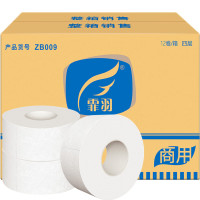 霏羽大卷纸印压花纸巾12卷3层厕纸珍宝酒店公共商务卷筒纸卫生纸大盘纸手纸厕所用纸ZB009