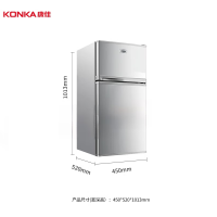 康佳[KONKA]102升双门迷你小型电冰箱冷冻冷藏节能低音家用宿舍租房公寓两门时尚灰色BCD-102S网红冰箱