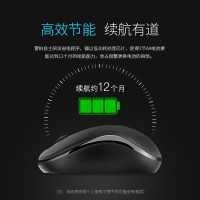 雷柏(Rapoo)M218鼠标无线鼠标办公鼠标便携鼠标对称鼠标笔记本鼠标电脑鼠标黑色