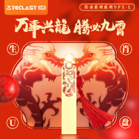 台电(Teclast)32GBUSB2.0U盘乐存系列香槟金防水抗摔便携轻巧迷你车载金属优盘