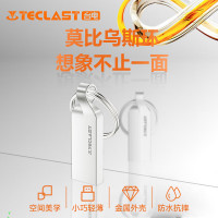 台电(Teclast)16GBUSB2.0U盘乐存系列香槟金招标投标小U盘防水抗摔便携轻巧迷你车载金属优盘