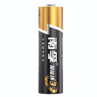 南孚(NANFU)7号电池12粒七号碱性聚能环3代适用玩具血压计血糖仪挂钟键盘遥控器等