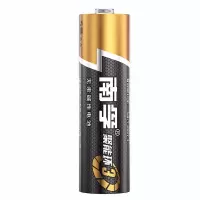 南孚(NANFU)7号电池12粒七号碱性聚能环3代适用玩具血压计血糖仪挂钟键盘遥控器等
