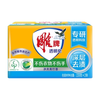 雕牌青柠飘香透明皂/洗衣皂228g*2块肥皂(新老包装随机发货)