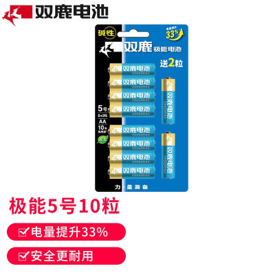 双鹿5号碱性电池适用于儿童玩具/遥控器/挂钟/鼠标/键盘等五号/AA/LR610粒彩盒装