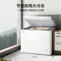 美的(Midea)301升商用卧式大冷冻囤货冰柜冷藏冷冻转换冷柜卧式冰箱BD/BC-301KM(E)