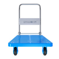 新越昌晖手推车平板车折叠小推车拉货车搬运车手拉车小拖车加强轻音款73*47cm承重约400斤WES-GX016