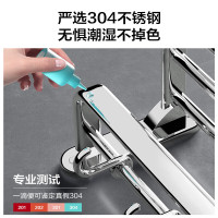 九牧(JOMOO)304不锈钢毛巾架 卫生间浴室置物架 折叠挂件套装9394037-AB-1(不含安装)