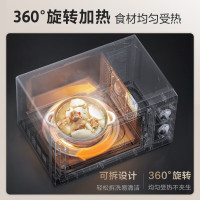 美的变频微波炉 五档火力速热 360°转盘加热 20L容量 PM20A1