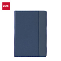 得力(deli)25K 160张加厚商务皮面本办公用品会议记事本笔记本子文具蓝色3186
