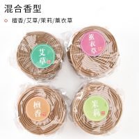 FOOJO檀香盘香熏香厕所香薰家用客厅卧室香薰卫生间去味厕所除臭96盘