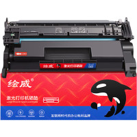 绘威CF277X大容量硒鼓带芯片适用惠普HPM305dM405dM405dn/dwM329dwM429dwM429fdn
