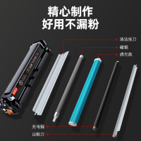 绘威W2040A416A四色易加粉硒鼓套装无芯片适用惠普HPM454dn/nwM454dw墨盒M479dw/fnw碳粉盒