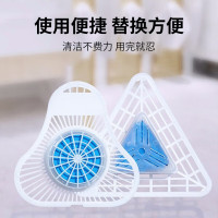 绿之源小便斗消臭剂10块装三角块小便池除臭芳香球过滤网防堵塞卫生间男厕所除臭异味清洁剂尿斗香片块
