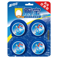 蓝月亮Q厕宝50g*4(松木香型)洁厕宝洁厕块洁厕灵蓝泡泡厕所马桶清洁剂去污除菌去异味耐用