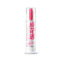 冷酸灵抗敏感牙膏(极花语-玫瑰蜜桃)120克(单位:支)