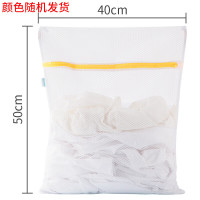茶花 4516洗衣袋 洗内衣洗护袋 文胸洗衣网袋 护洗袋网兜40*50cm 4件套(单位:套)