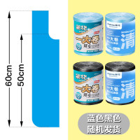 茶花302003 垃圾袋手提 大号背心45*60cm*100只加厚一大卷厨余塑料袋(单位:卷)