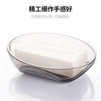 茶花250001肥皂盒香皂盒子皂架皂碟 思迈普系列 1只装(单位:只)