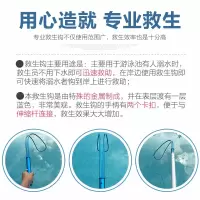 PoolMate游泳池专用救生勾救生杆铝合金伸缩杆救生专业设备工具 救生钩+5米铝合金伸缩杆