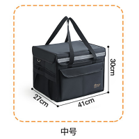 企采严选 30L 外卖箱
