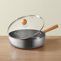 炊大皇YJ24JG招财易洁深煎锅24cm(单位:个)