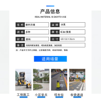 冰禹 BYyn-39 路锥 隔离墩路 障塑料方锥专用 车位雪糕筒 65×31×31(黄 黑专用车位)