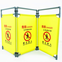 冰禹 施工围挡 布艺围栏电梯维修施工安全警示隔离护栏 维护保养中敬请谅解 BYyn-560