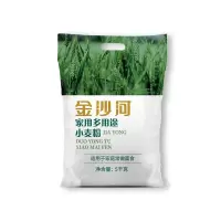 金沙河家用小麦粉 5kg(单位:袋)