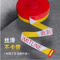 鸣固 警戒线警戒带 可重复使用安全警示带盒装涤纶隔离带安全线交通电力施工围栏伸缩警戒绳 加厚100m