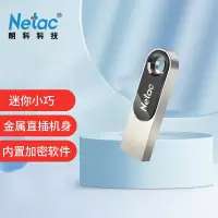 朗科(Netac) U278 U盘 USB 2.0 金属质感 16GB
