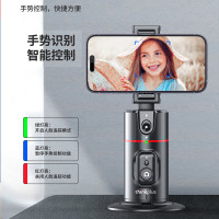 联想thinkplus 智能AI追踪跟拍云台H1A