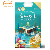 隆平芯米五常基地有机大米5kg(单位:袋)