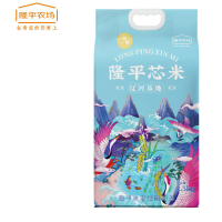 隆平芯米辽河基地2.5kg(单位:袋)