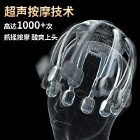 和正 HZ-RELAX-2-WRB解压机二代头部按摩器(单位:个)白色