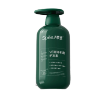 诗裴丝(Spes) VE滋润丰盈护发素500ml(单位:瓶)