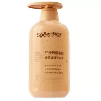 诗裴丝(Spes)诗裴丝红没药醇多肽 去屑止痒洗发水500ml(单位:瓶)