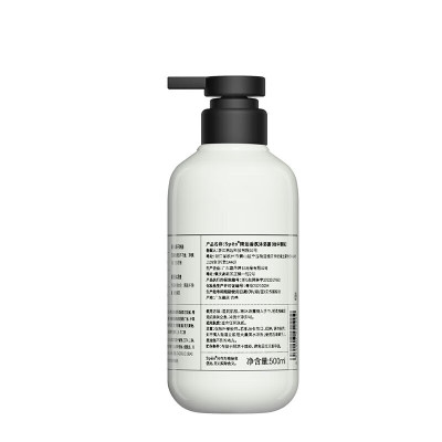 诗裴丝(Spes)精油香氛沐浴露(帐中鹅梨)500ml(单位:瓶)