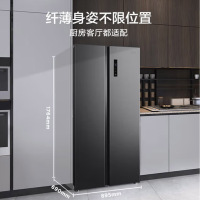 美的(Midea)562升变频对开双开门家用冰箱智能家电风冷无霜BCD-562WKPM(E)